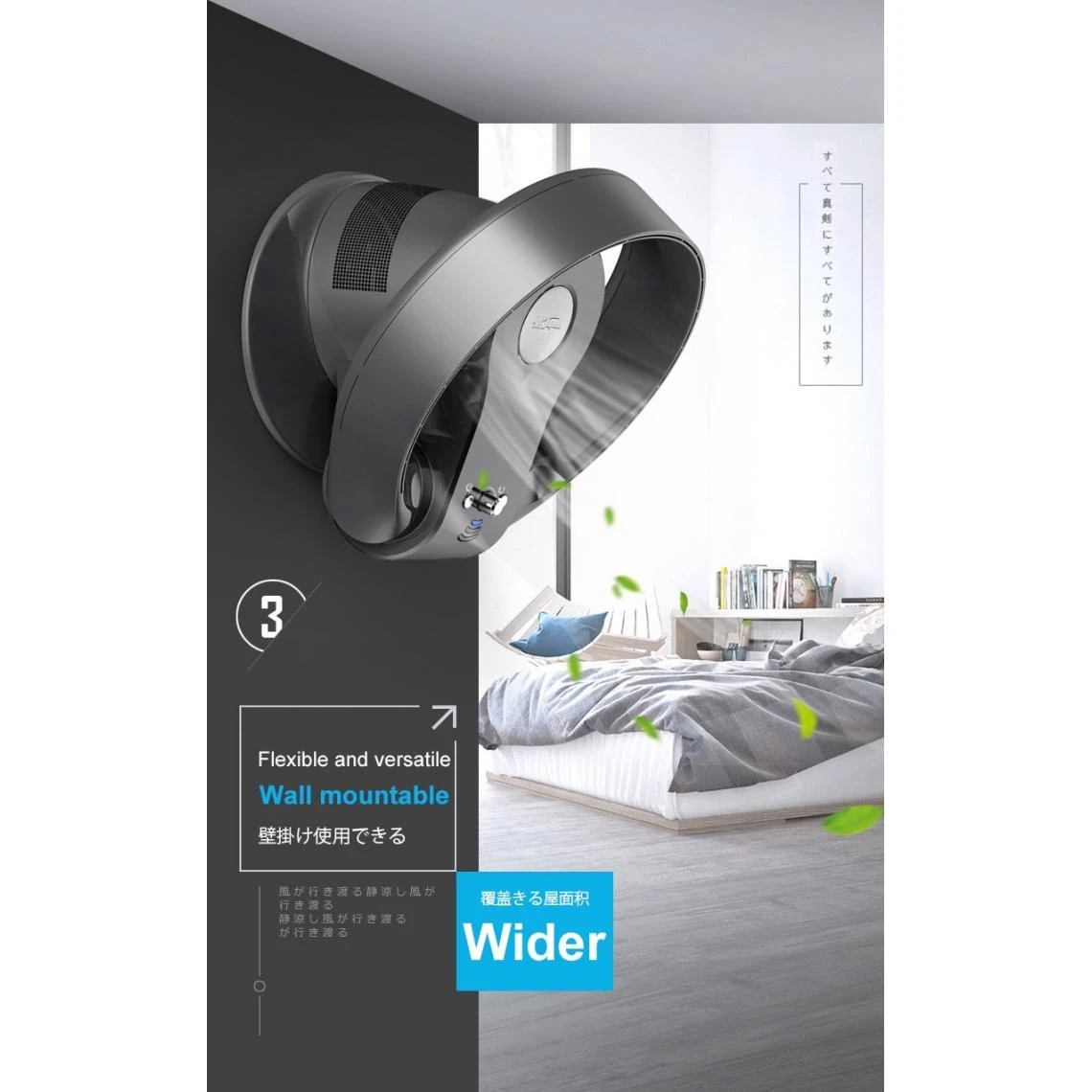 Universal Ventilateur électrique Silencieux Avec Ligne Pointillée Télécomman... 4 Universal Ventilateur électrique Silencieux Avec Ligne Pointillée Télécomman... – Image 2
